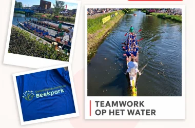 Drankenboot Festival